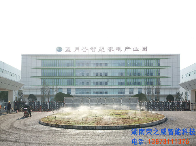 藍(lán)月谷繼善科技電動伸縮門順利完工